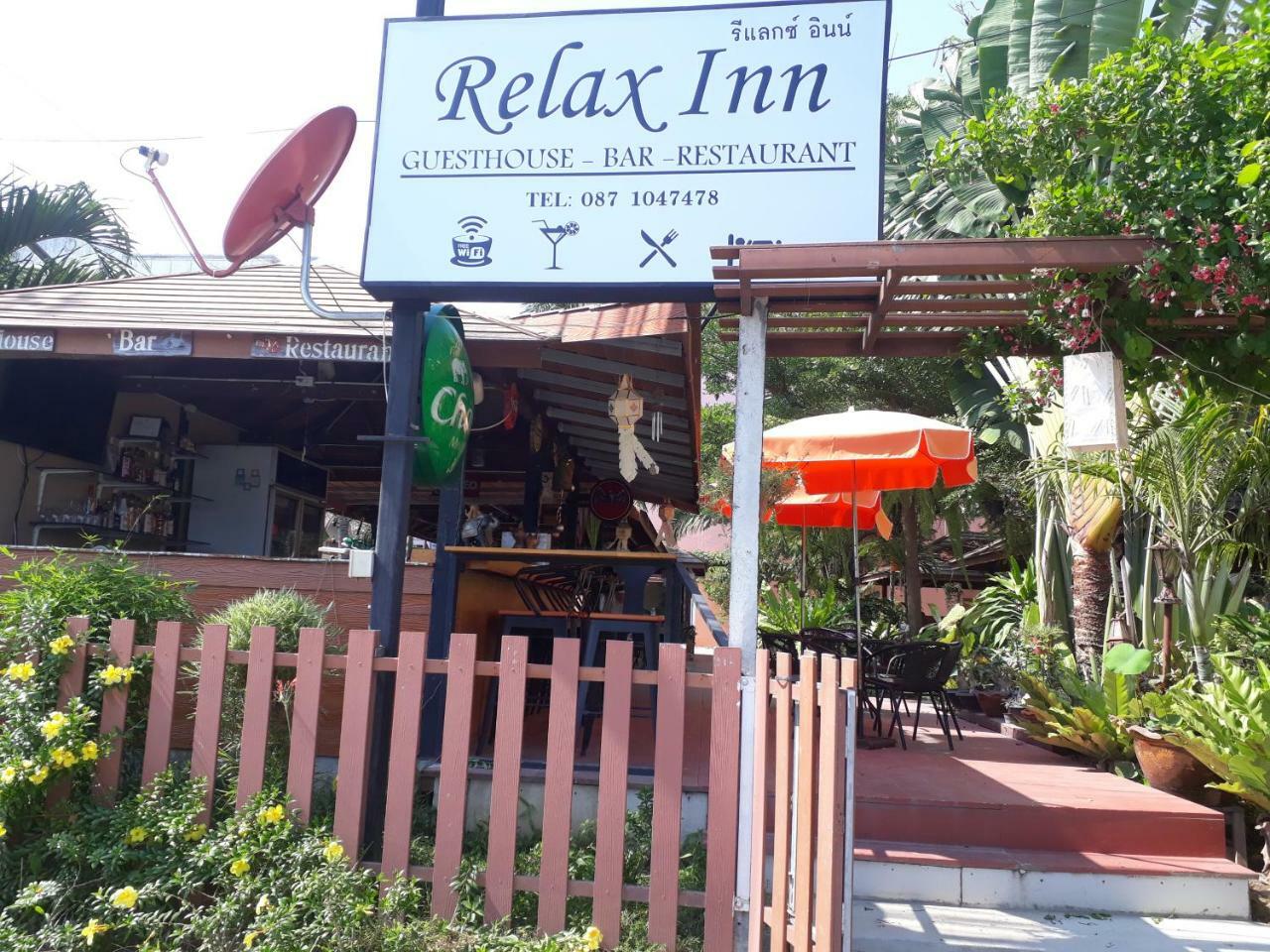 Relax Inn Ban Phe Εξωτερικό φωτογραφία