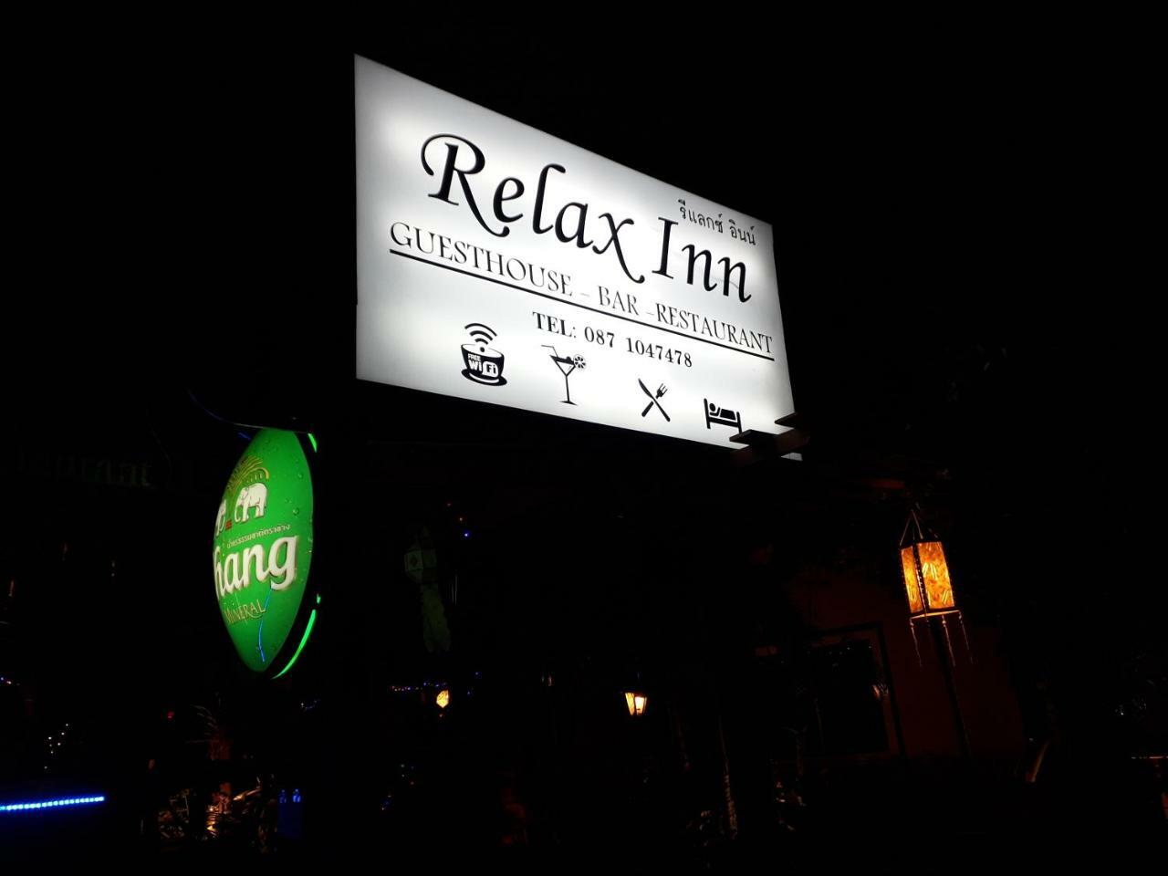 Relax Inn Ban Phe Εξωτερικό φωτογραφία